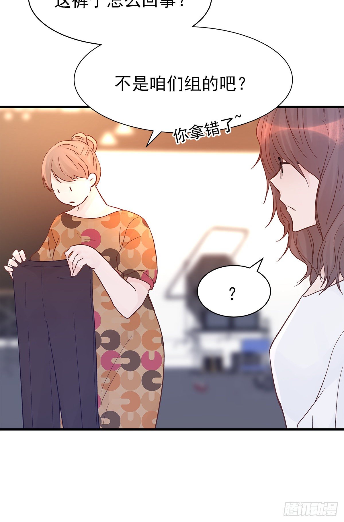 【76】掌控（2）15