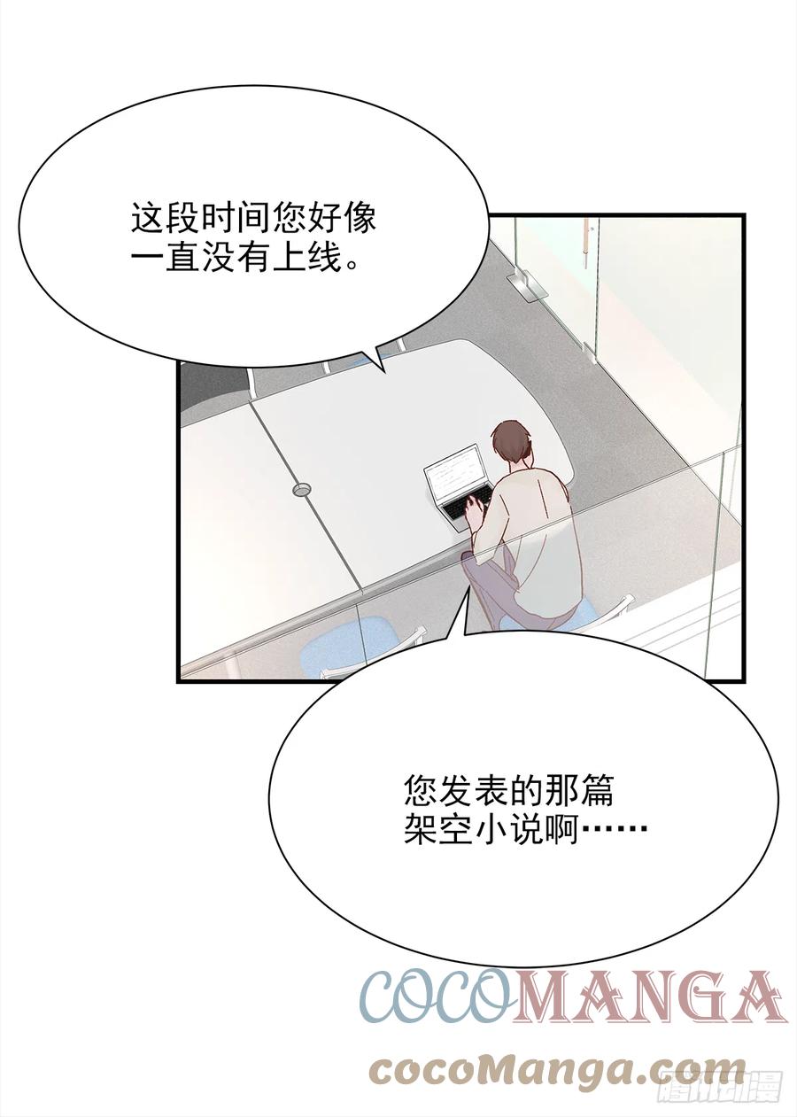 【056】路（6）39