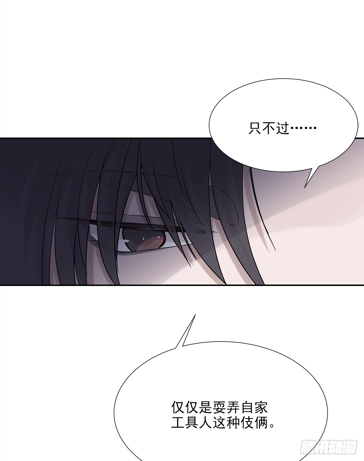 出战（1）32