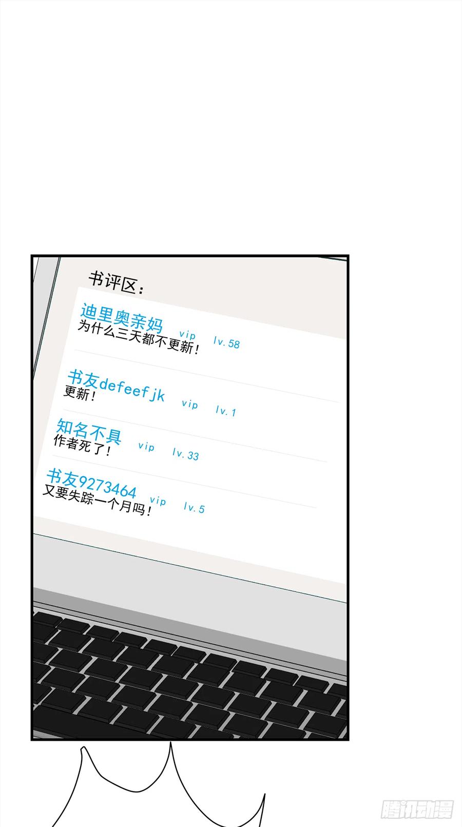 【062】打工人29