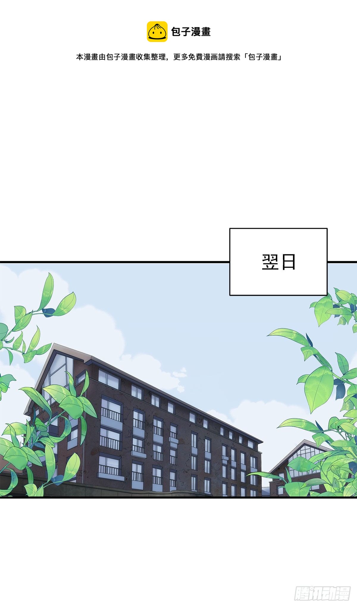 【84】选择（1）24