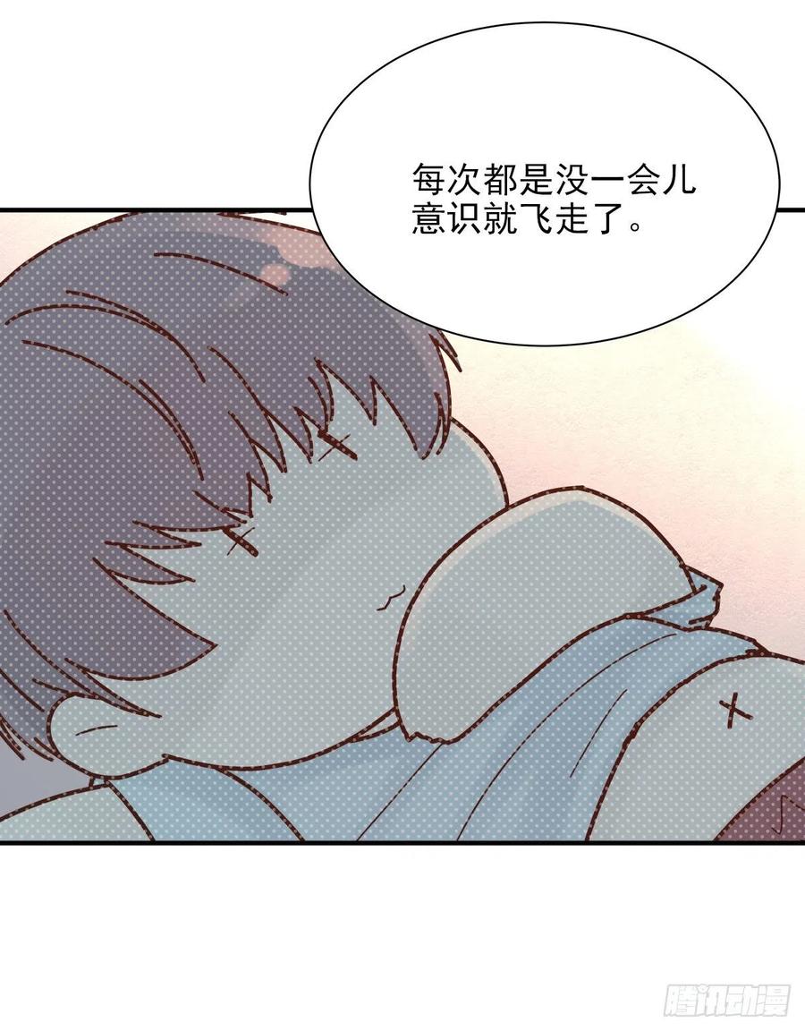 【058】两个傻瓜11