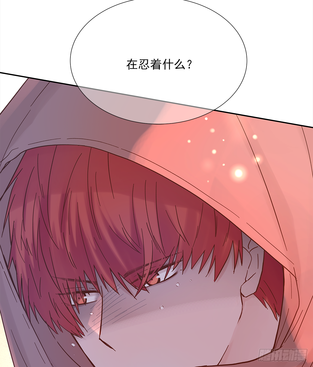 关系（4）28