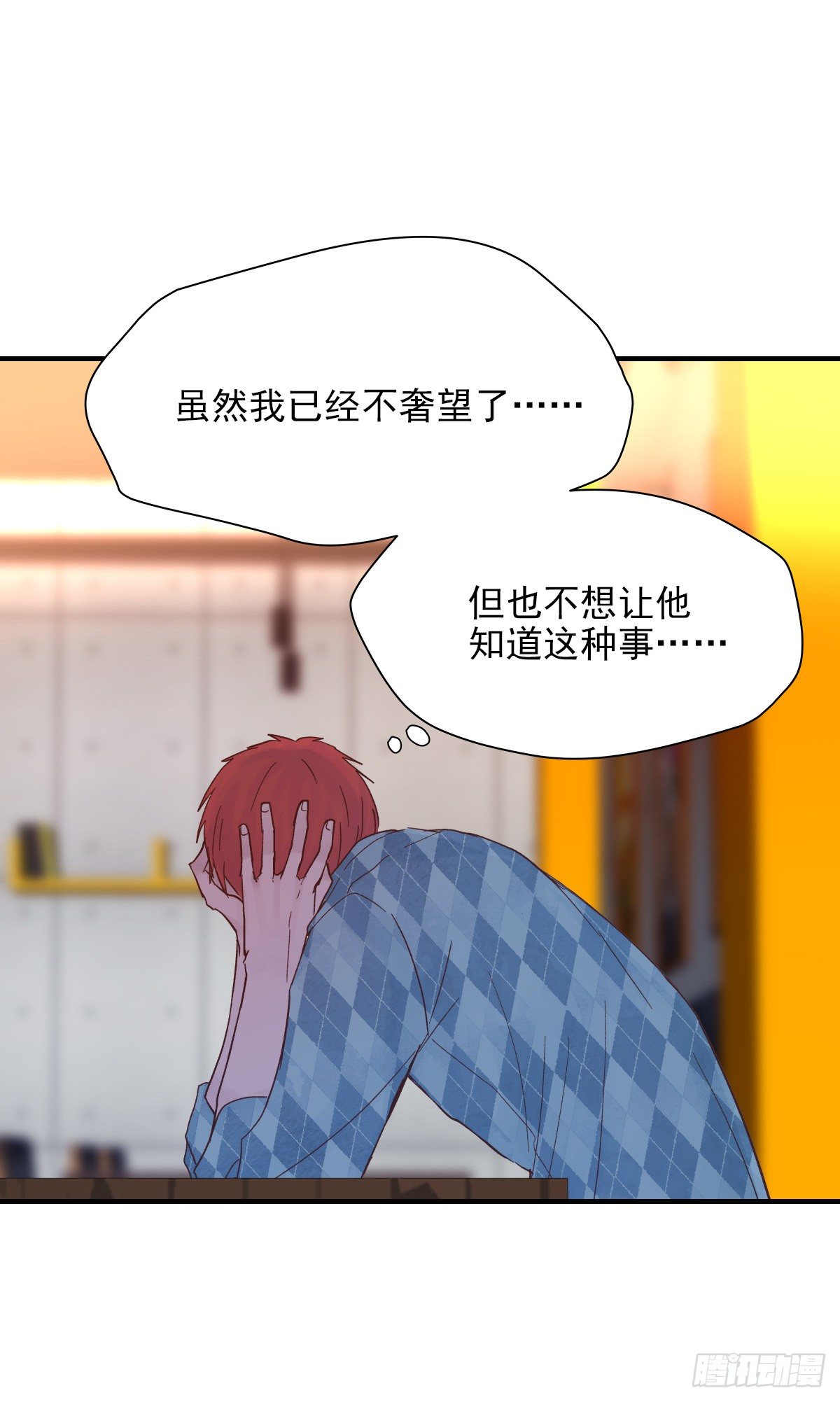 【69】源头38