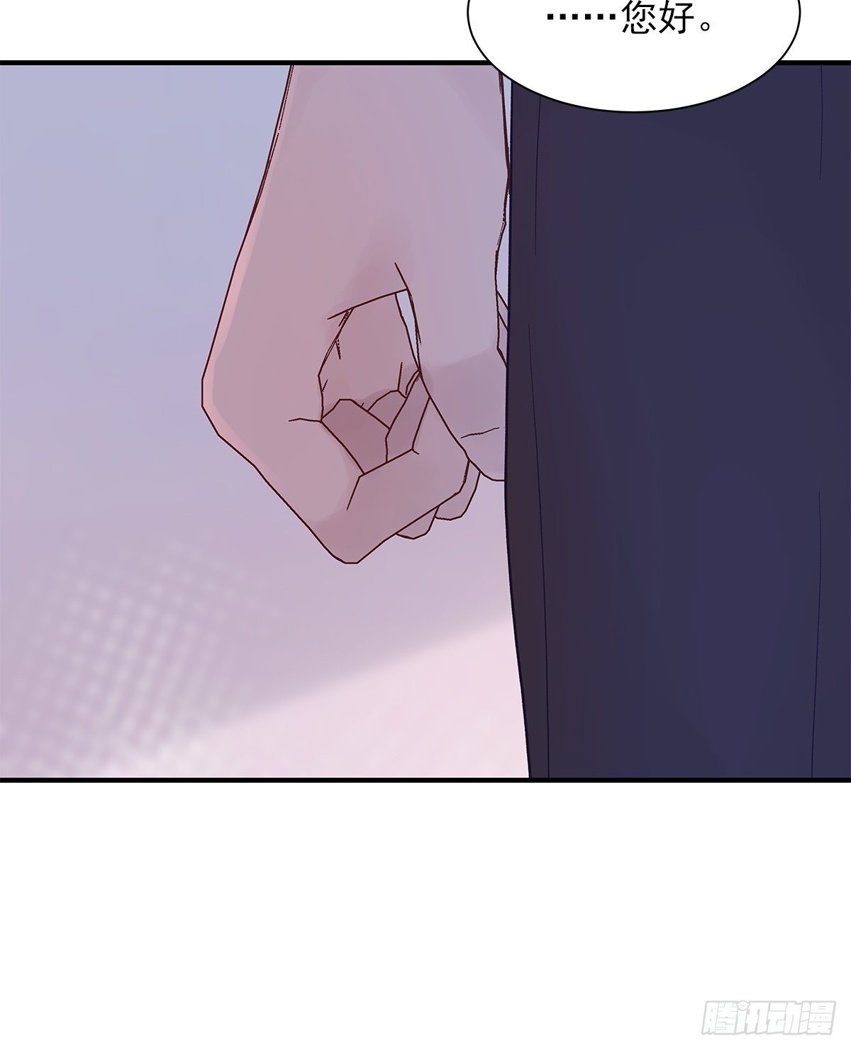 【79】茧30