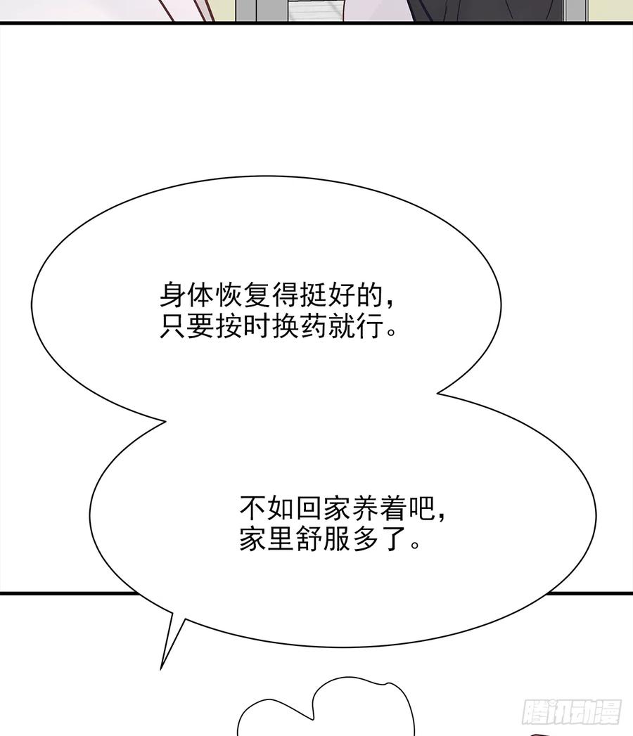 路（4）52
