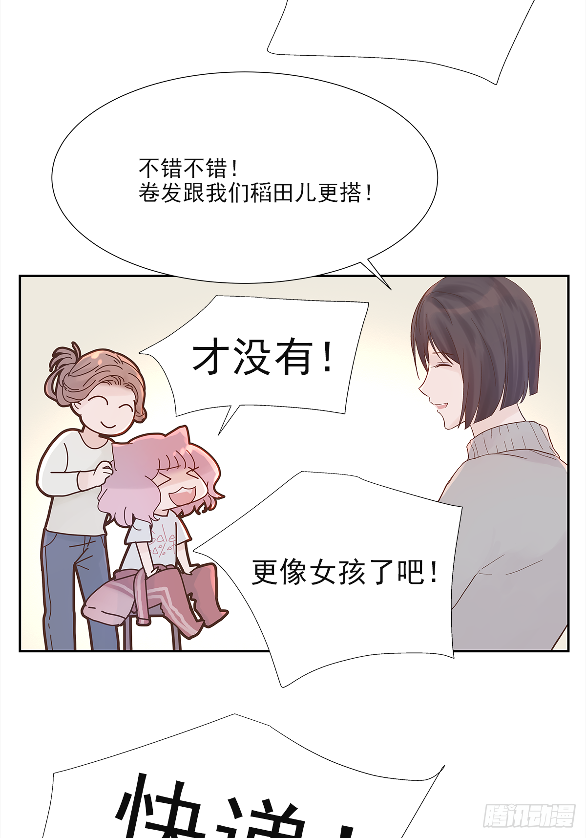 决定（1）10