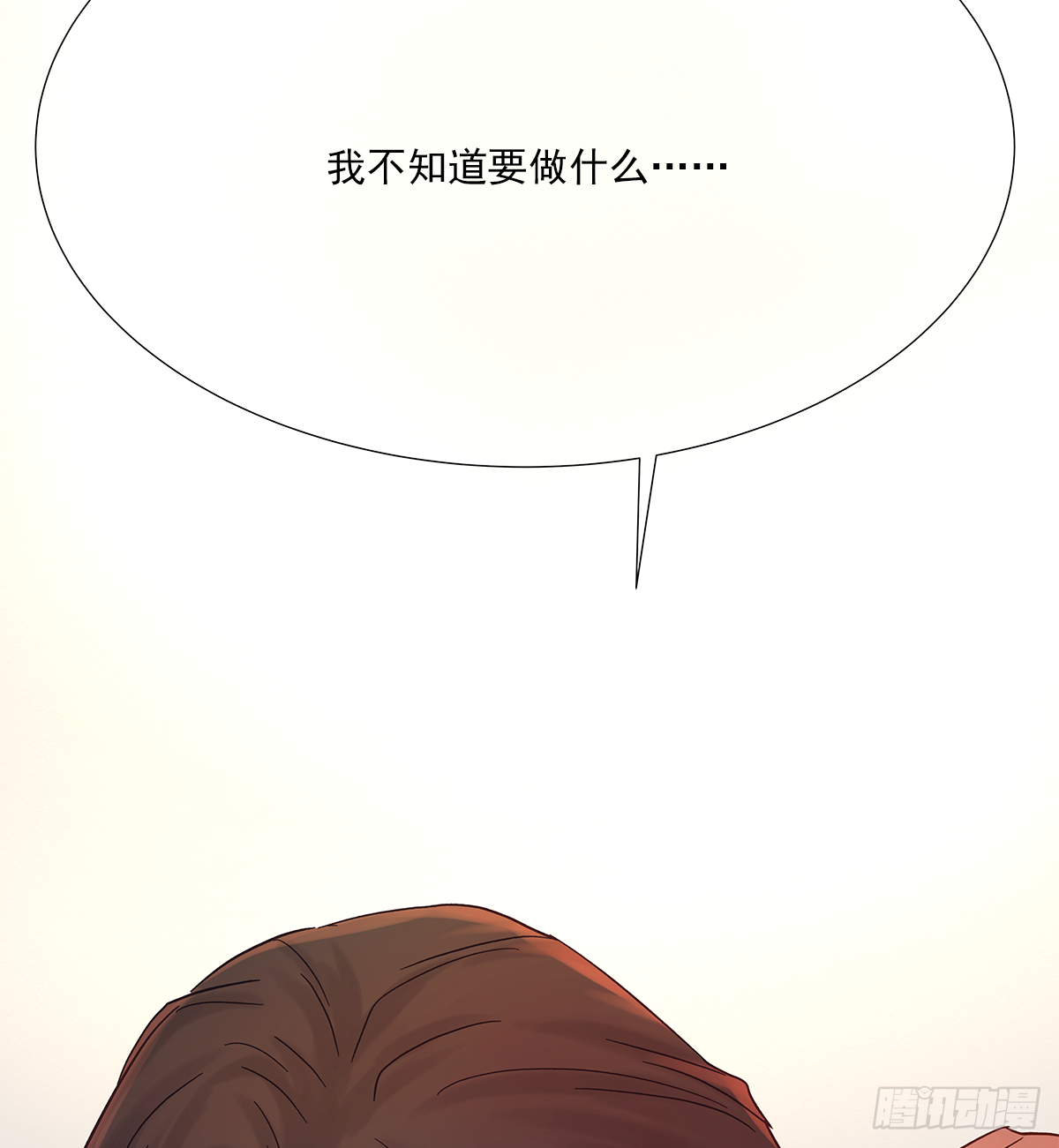 关系（5）52