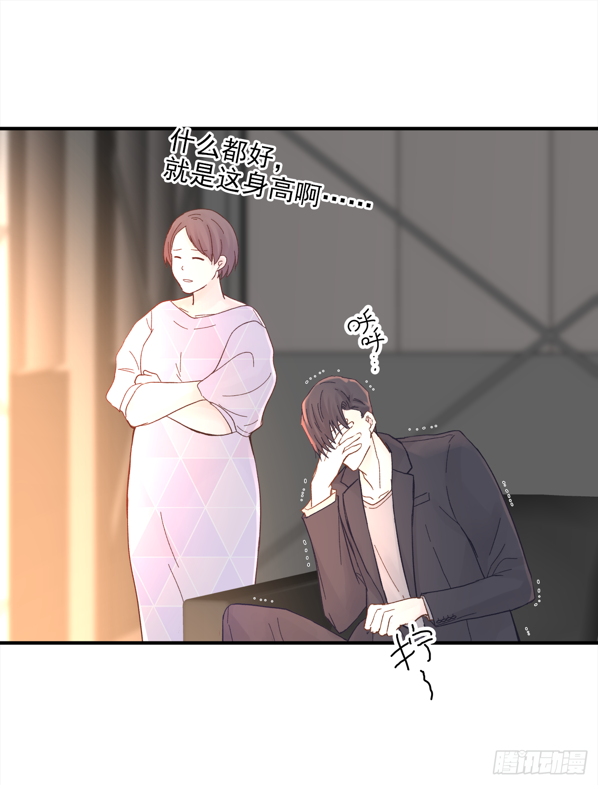 男人47