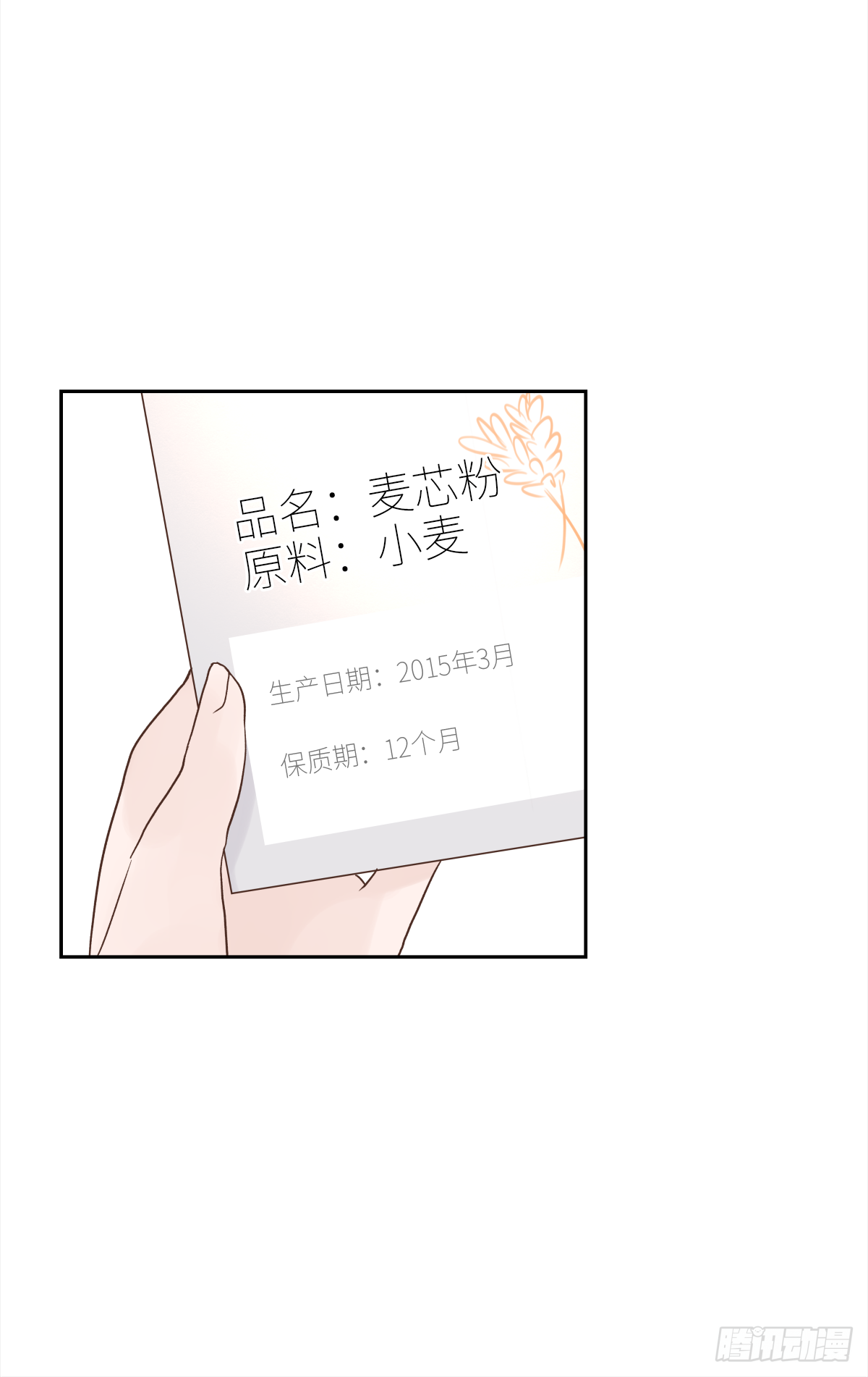 不容易（4）12