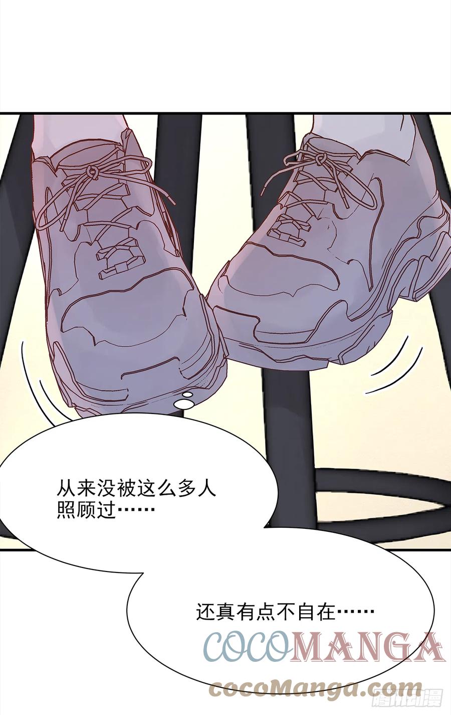 【056】路（6）9