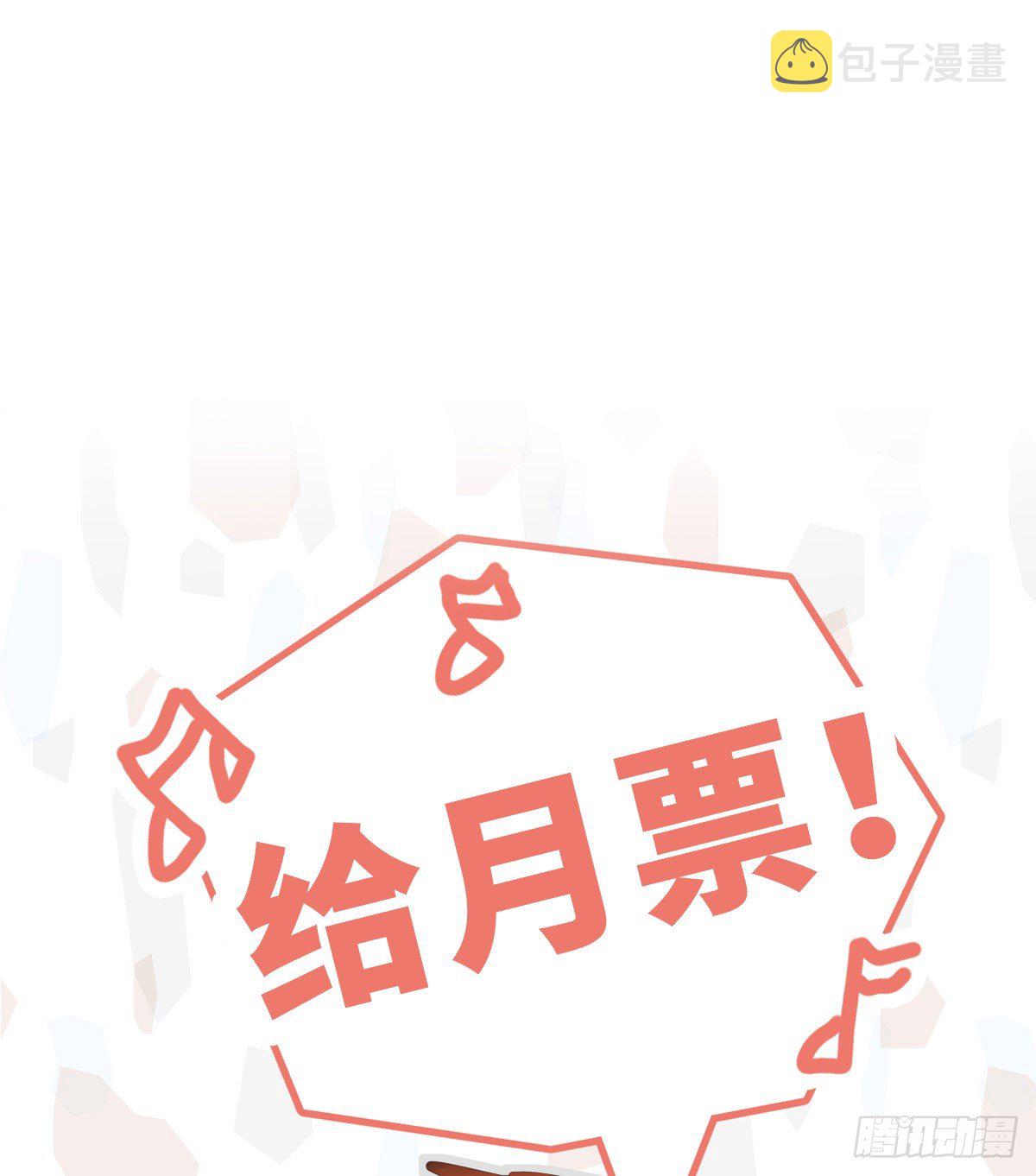 【066】打工人（5）54