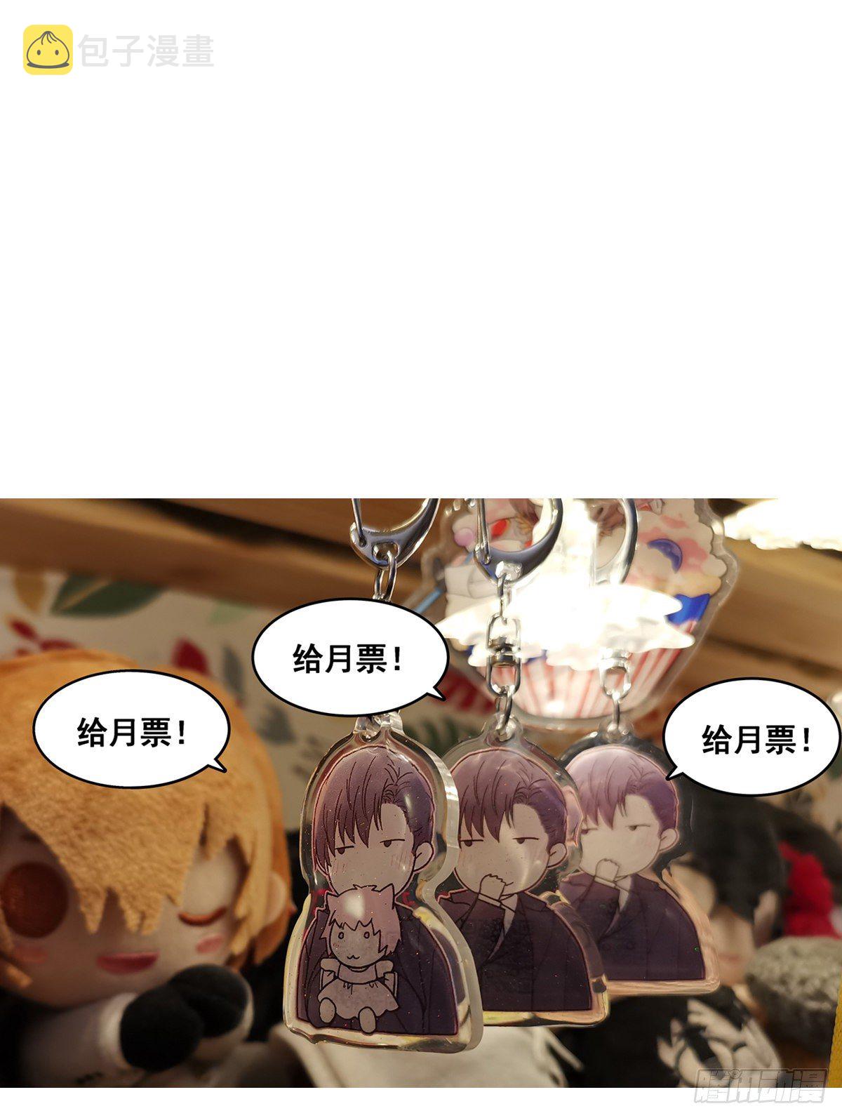 关系（1）61