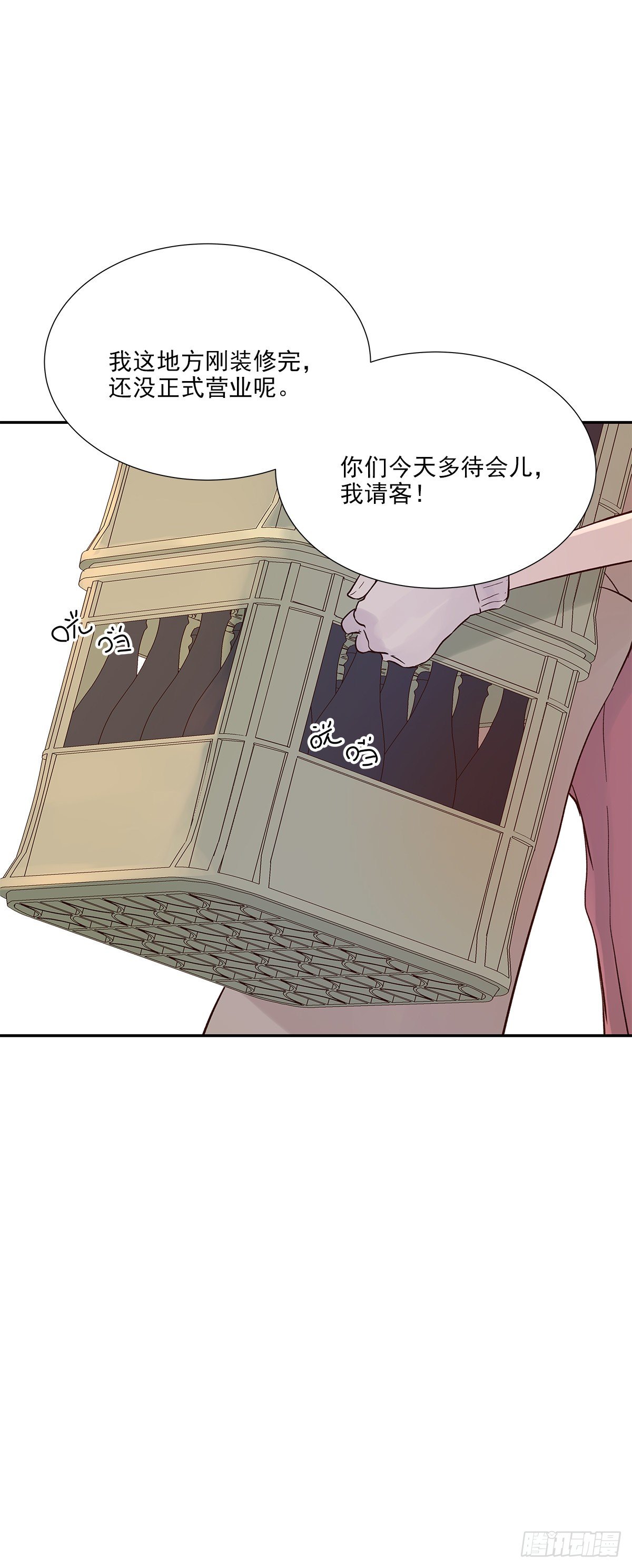 还能再卑微点吗？（2）19