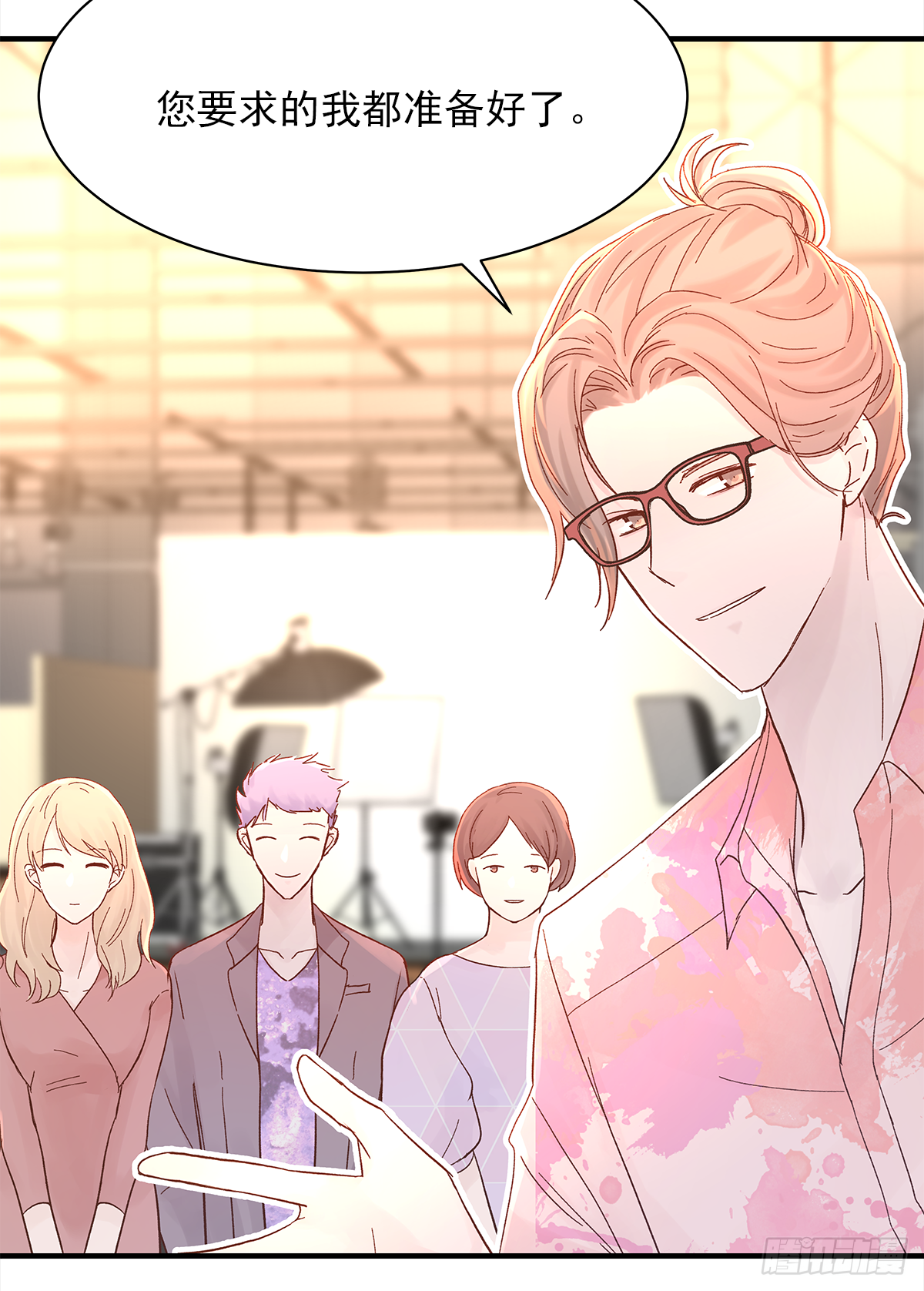 男人27