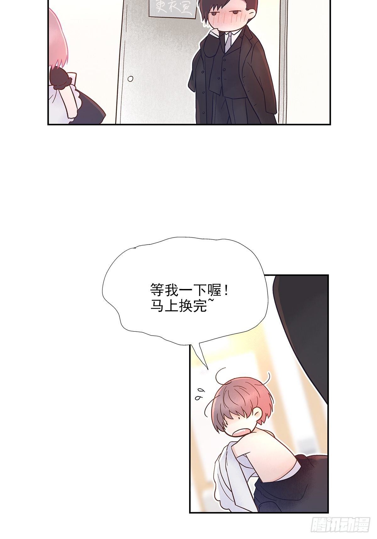 小剧场0212