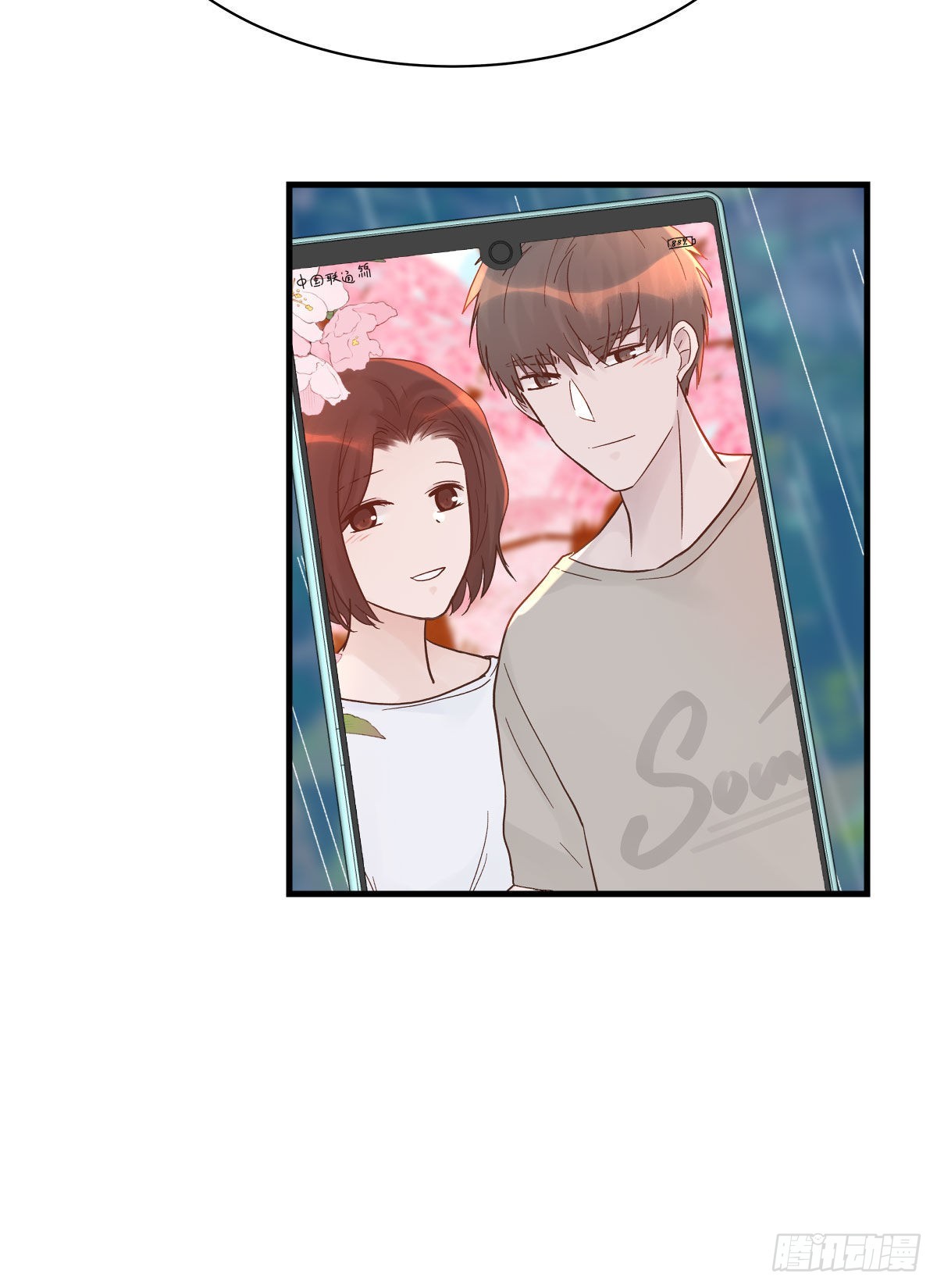 【番外】后日谈16