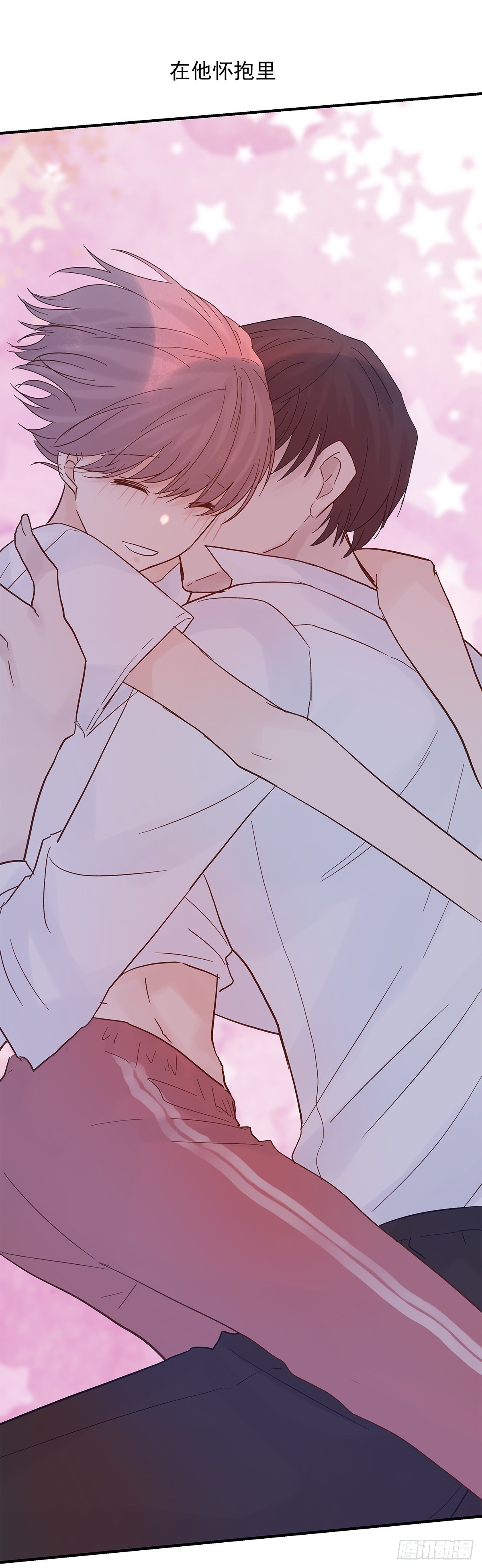 【79】茧18
