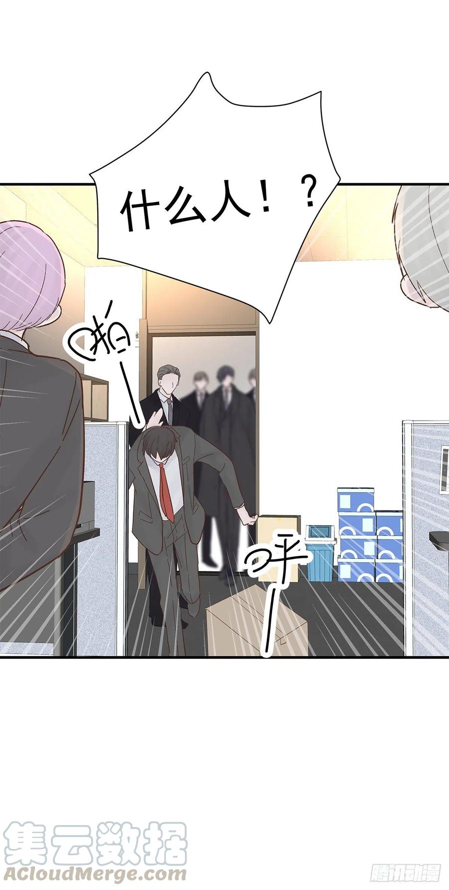 路（3）45