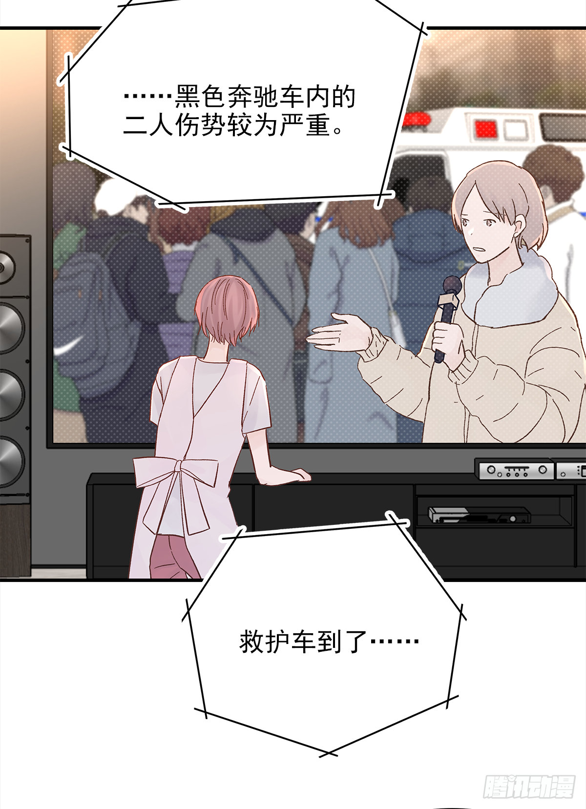 手机37