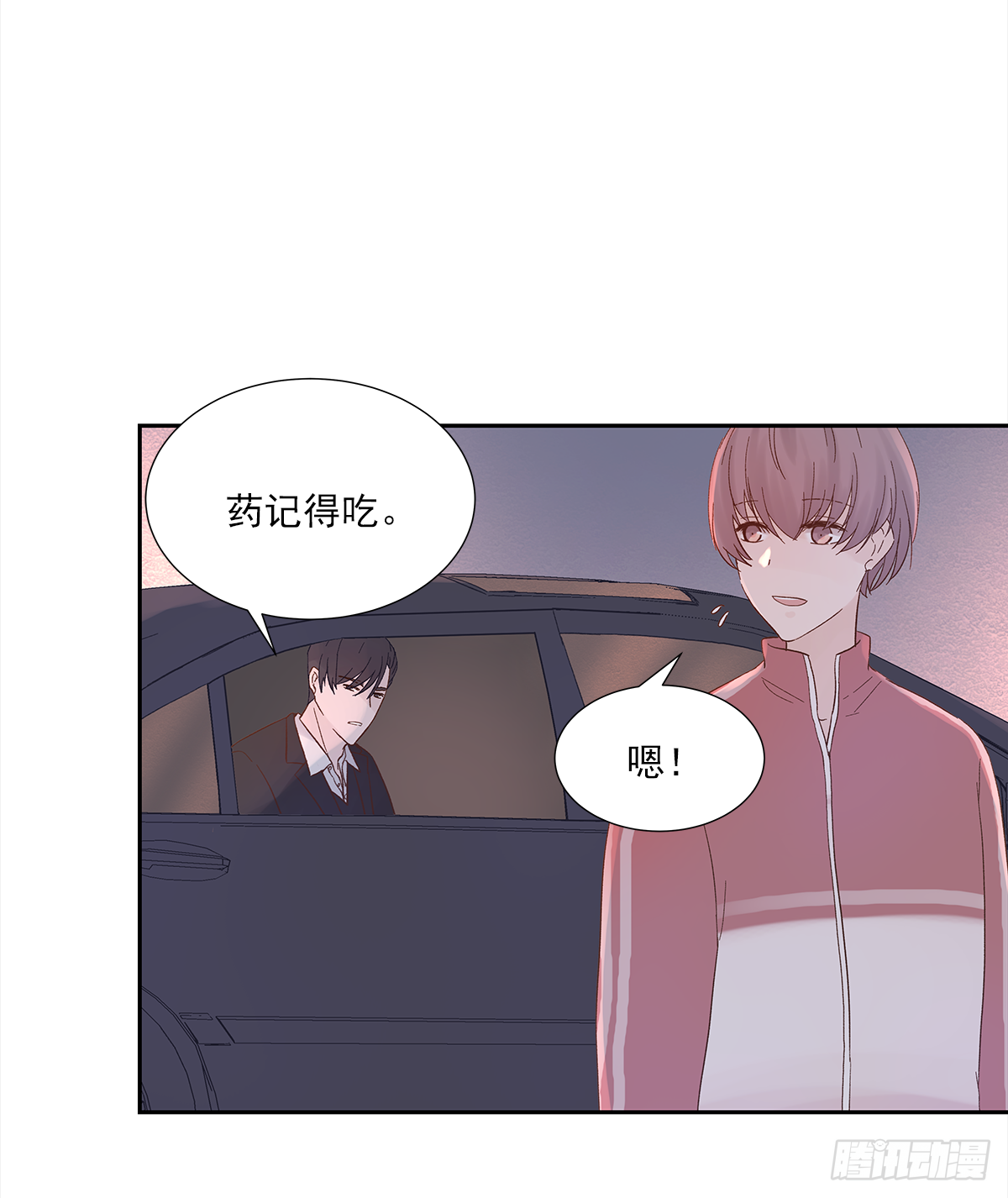 我的（4）32