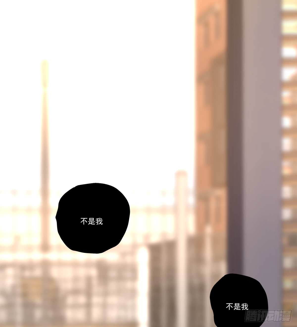关系（4）44