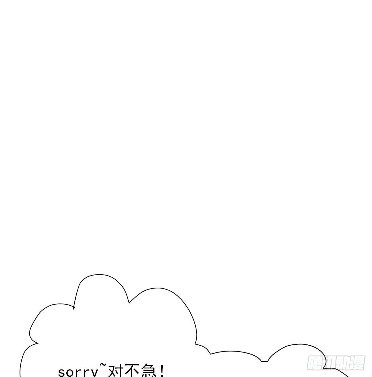 【065】打工人（4）1