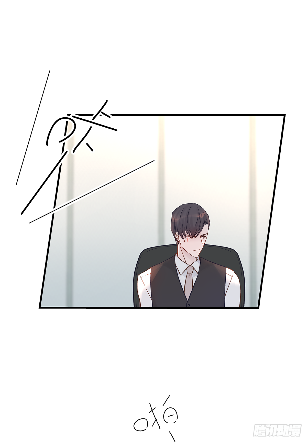 手机29