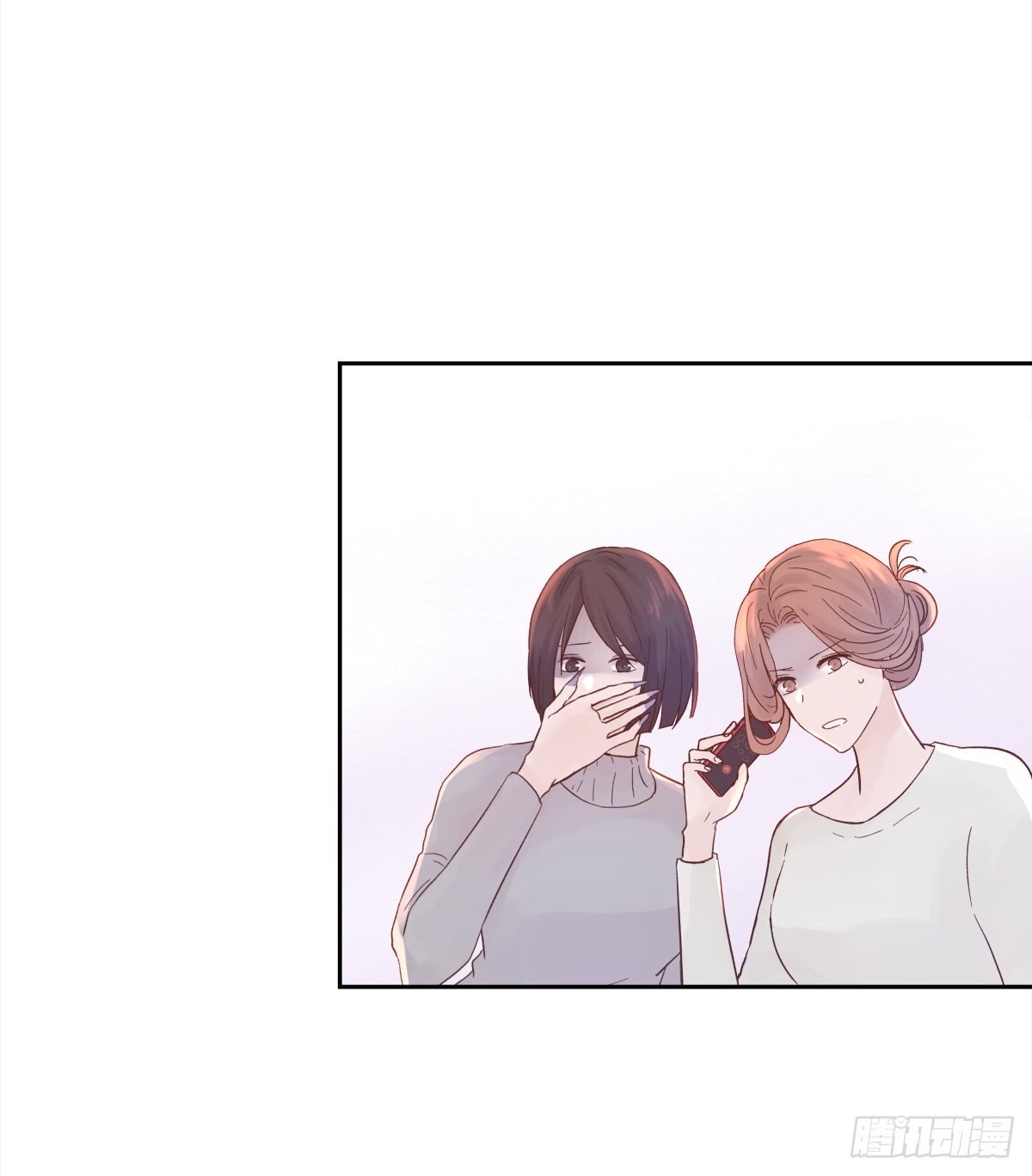 决定（2）2