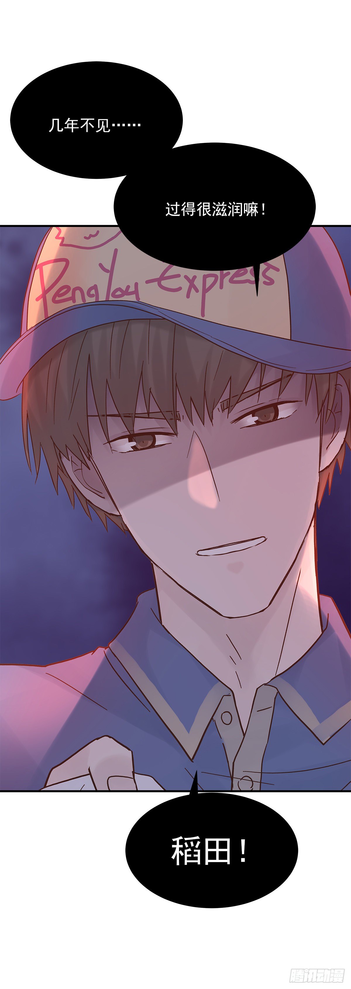 【80】茧（2）14
