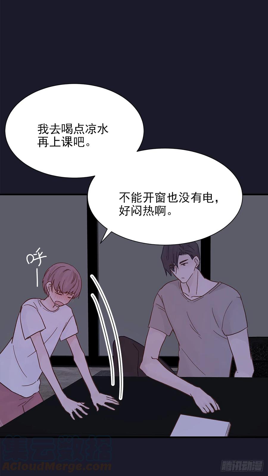 【060】学英语45