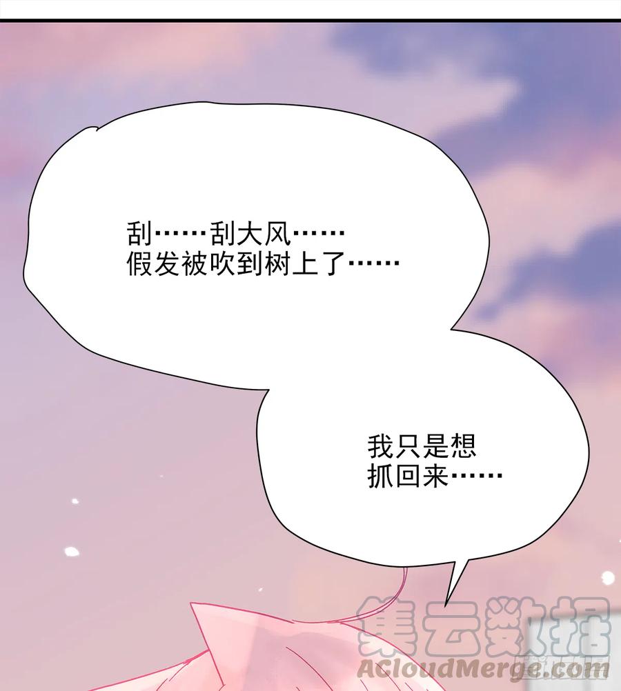 路（4）27