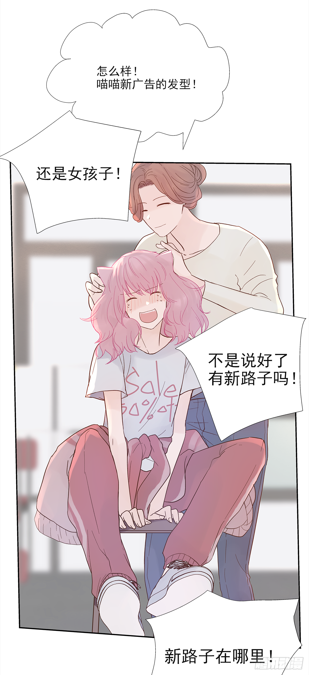 决定（1）9