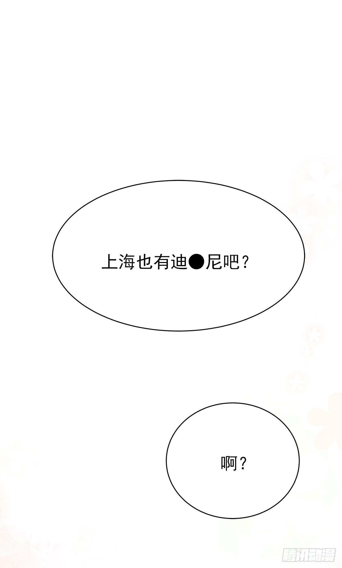 【89】起点(完结)48