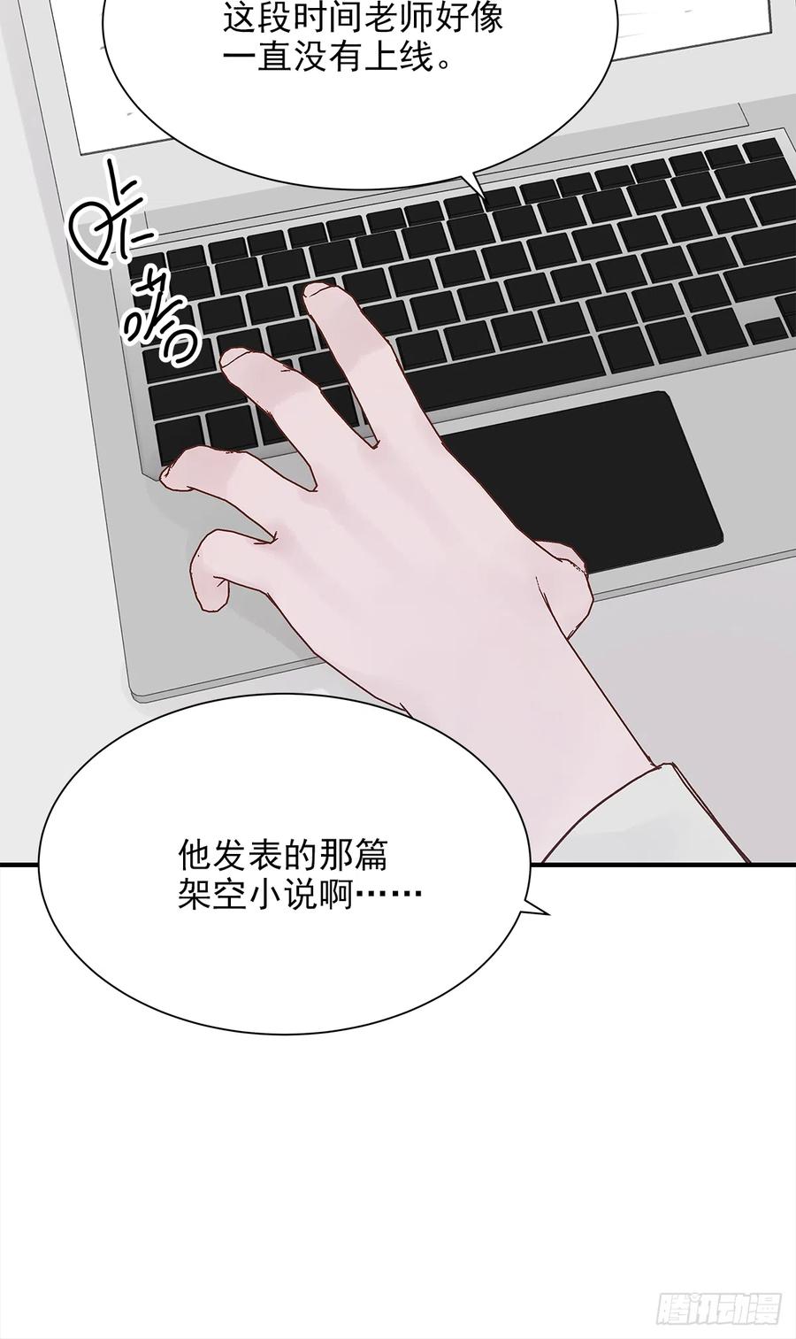路（6）22