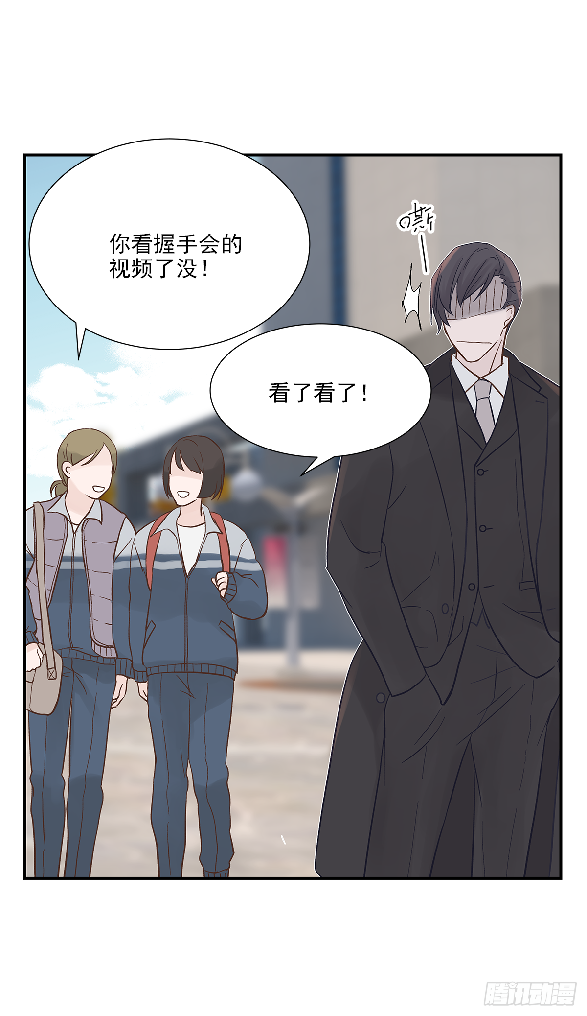 青春期 216