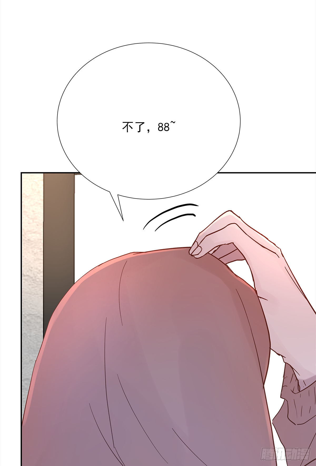关系（4）22