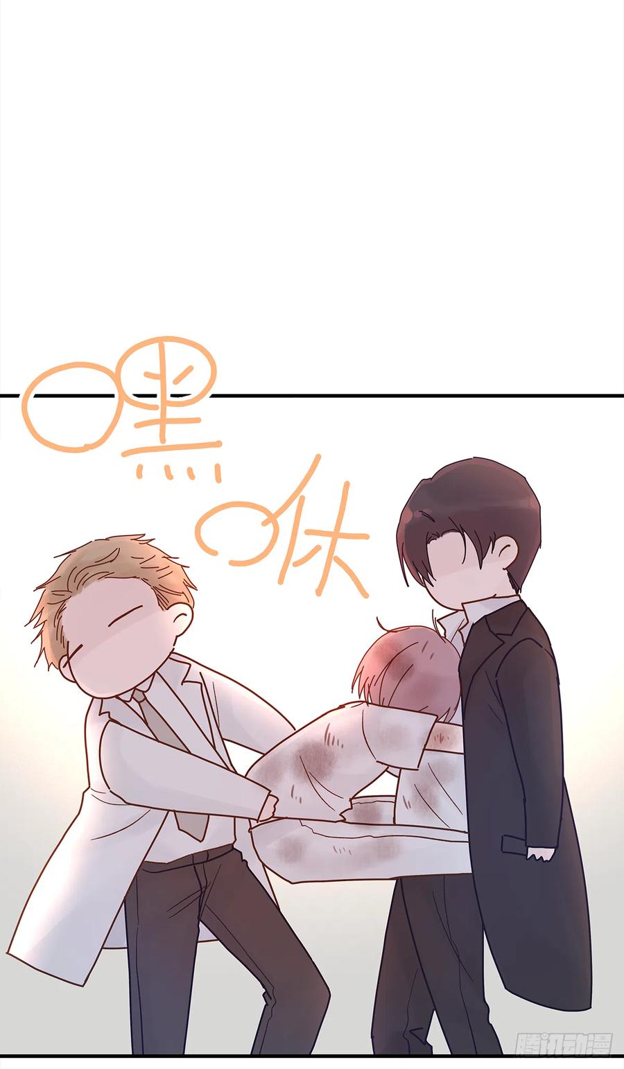 嫉妒（4）37