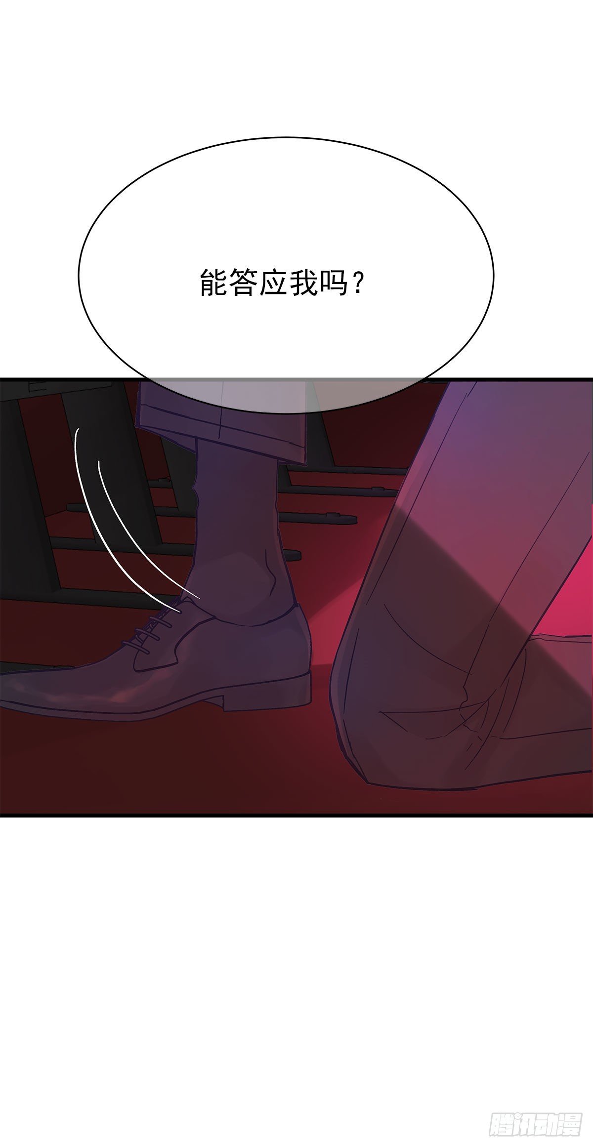 【85】选择（2）27