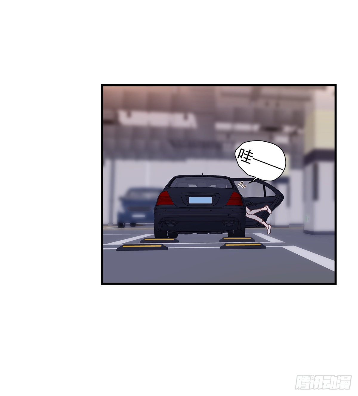 【066】打工人（5）38