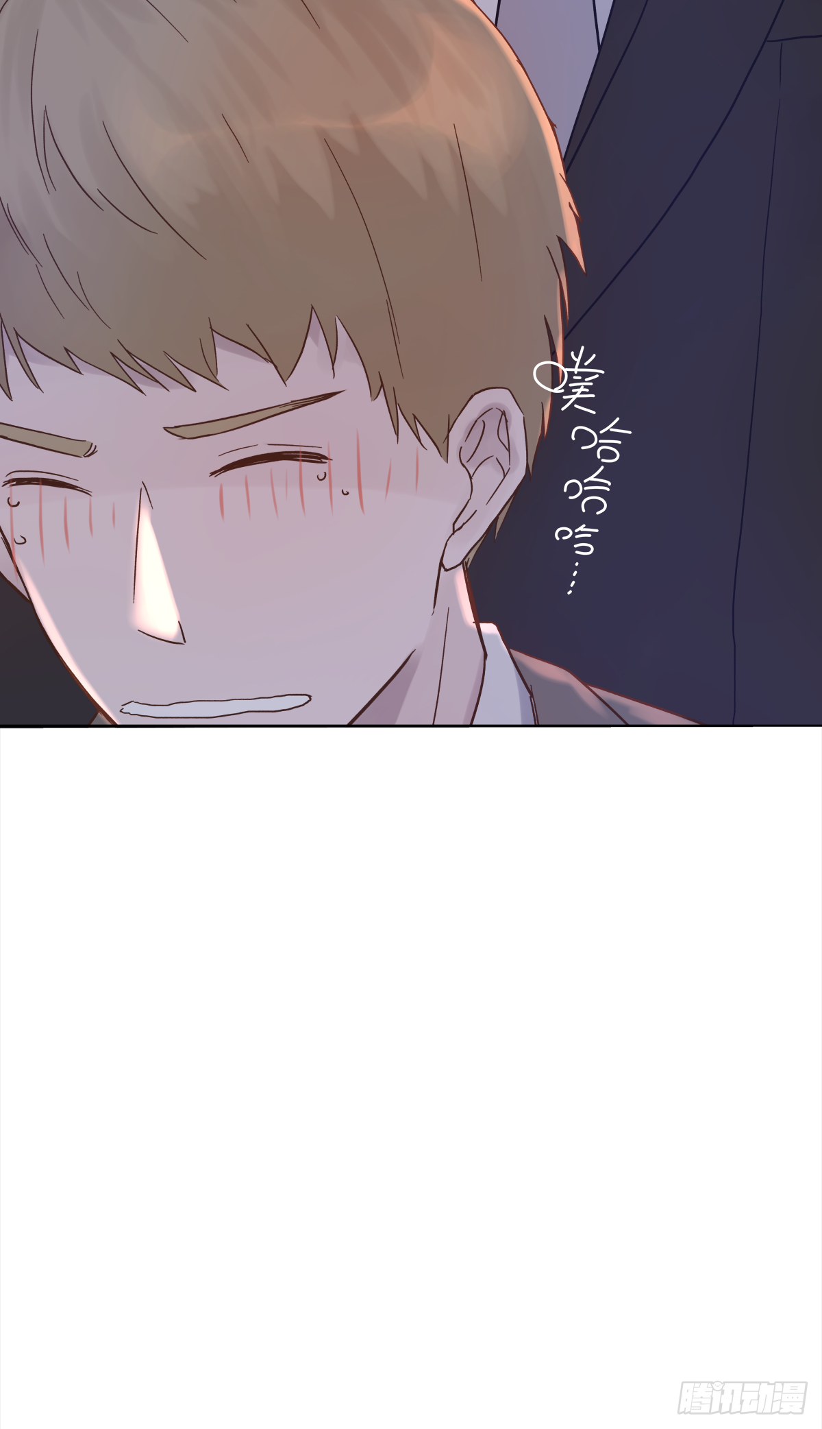 交接16