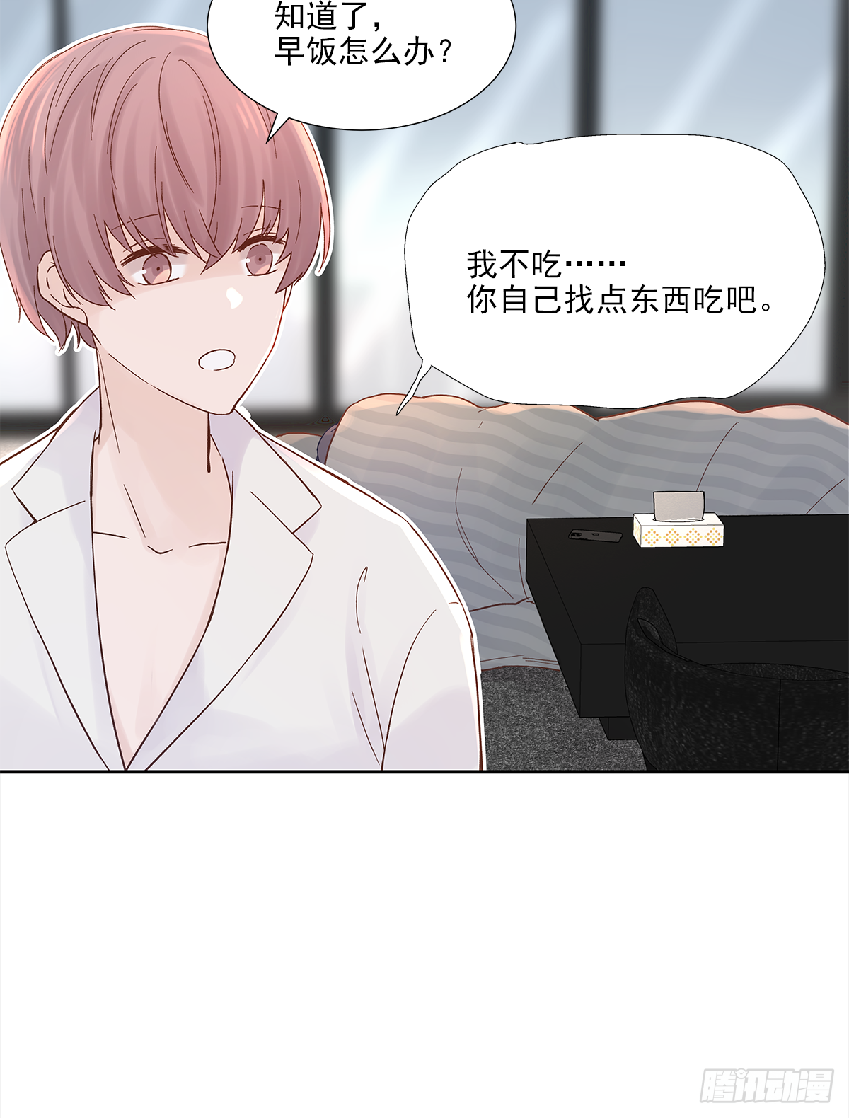 不容易（4）7