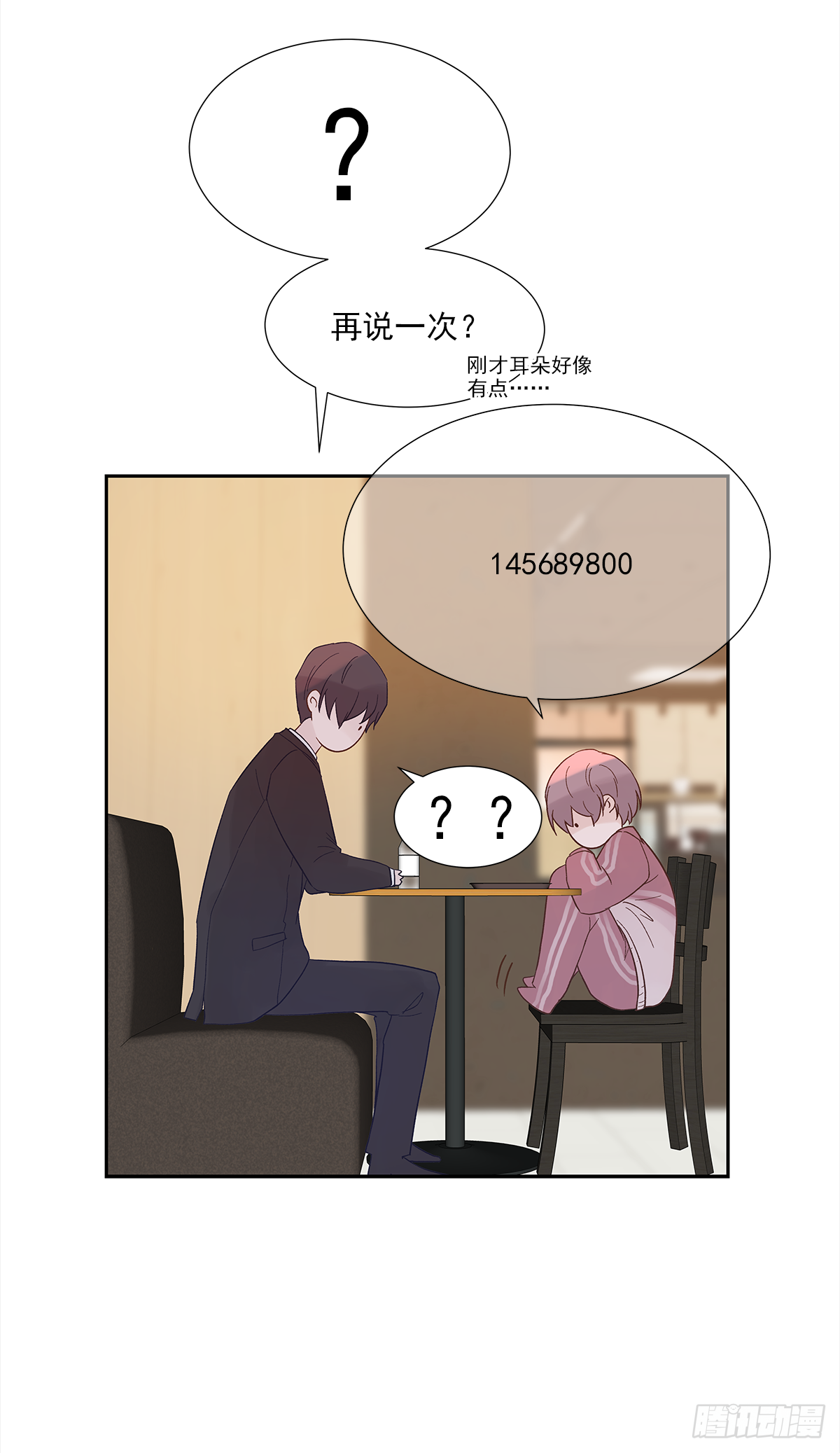 出战（2）25