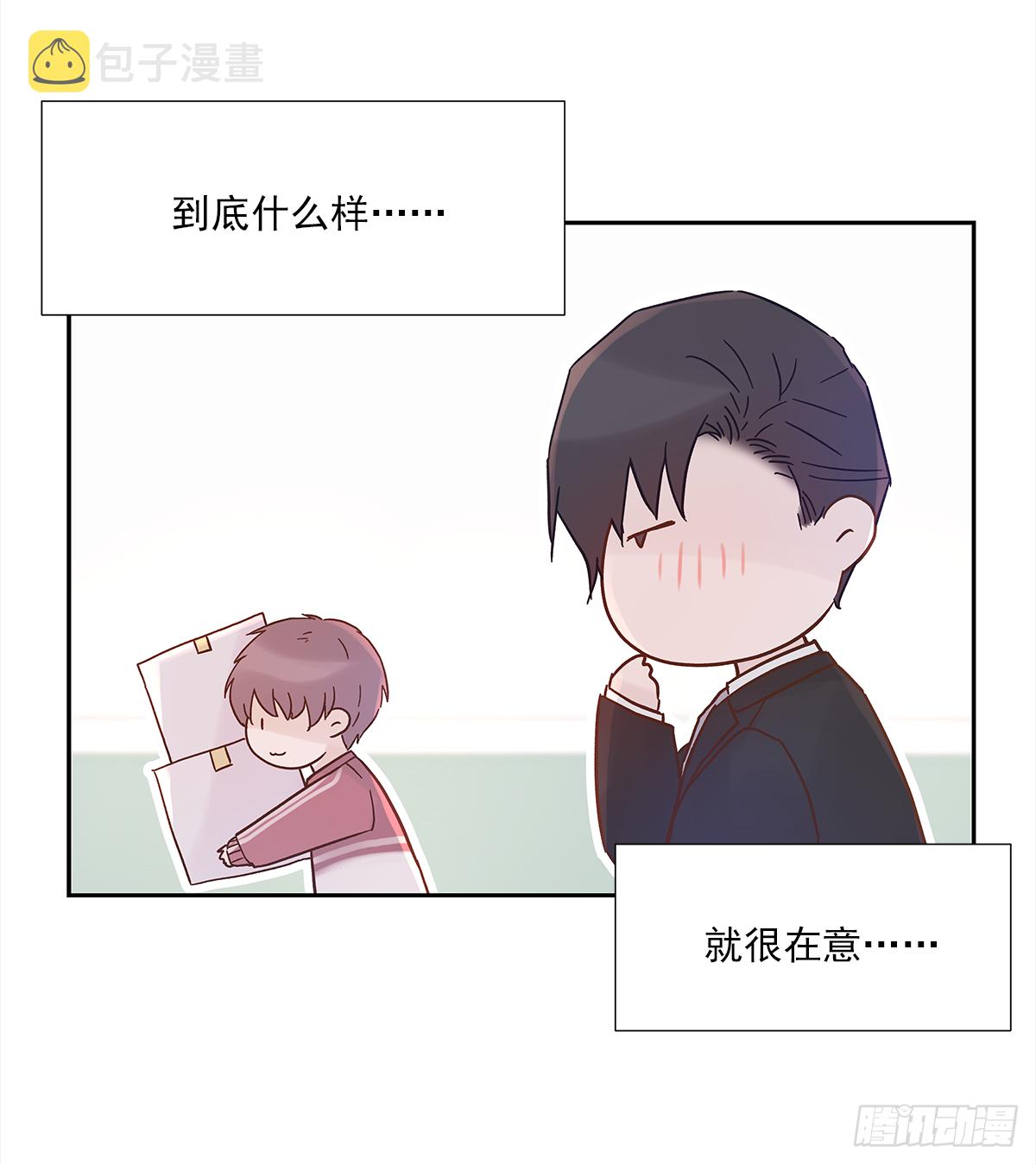小剧场0111