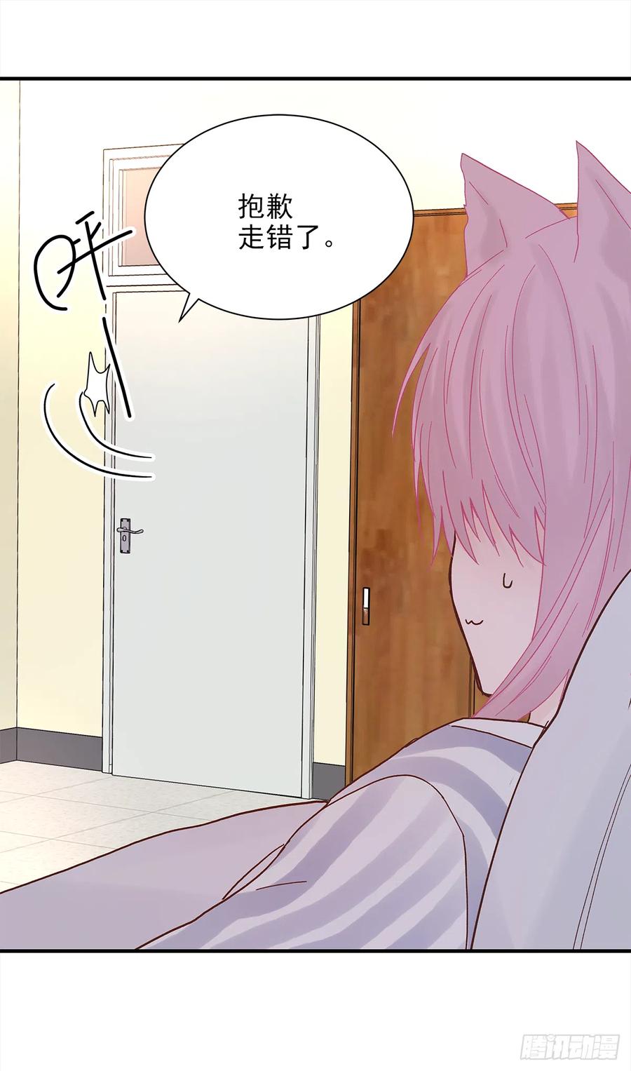 路（2）13