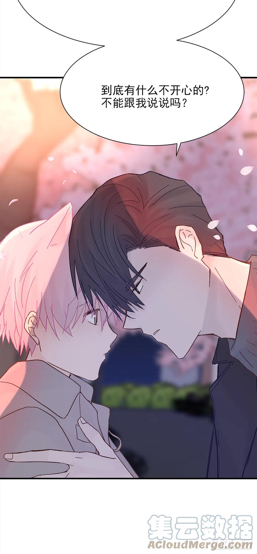 【057】路（7）15