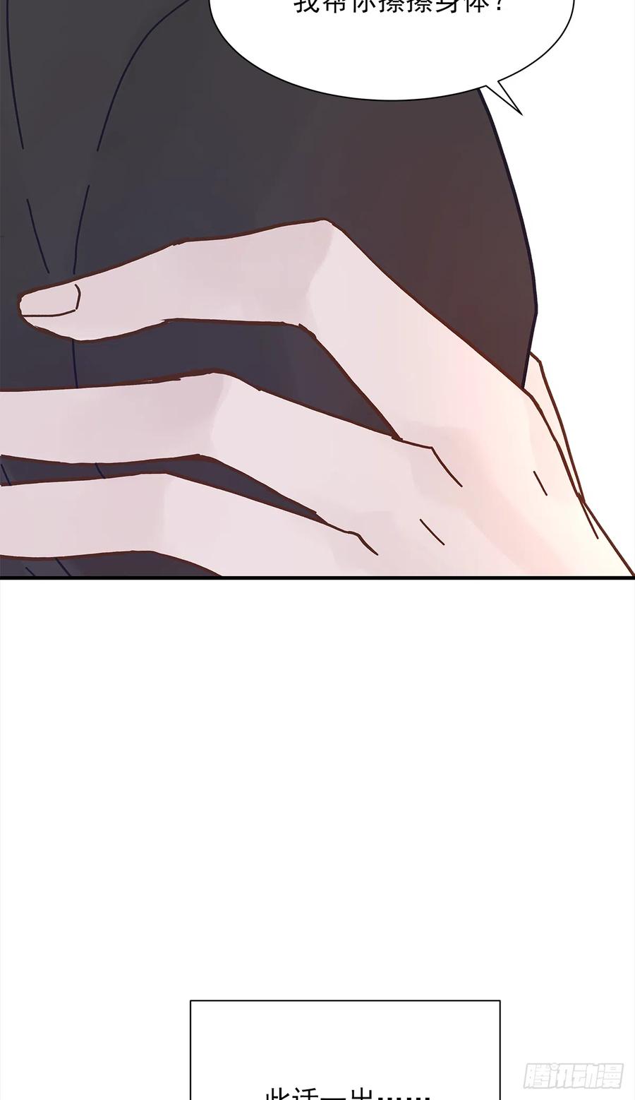 路（2）25