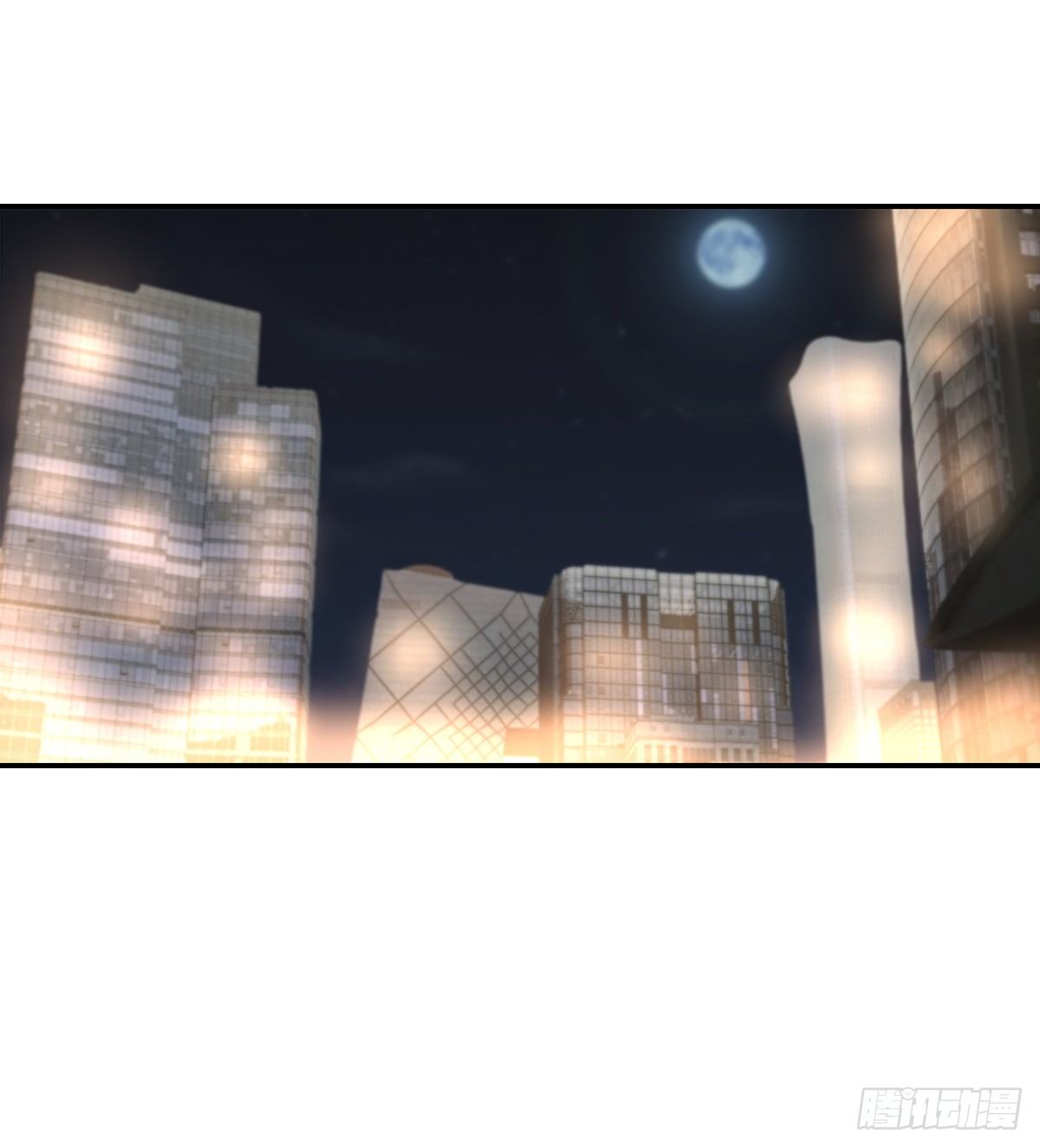 【70】源头(2)31