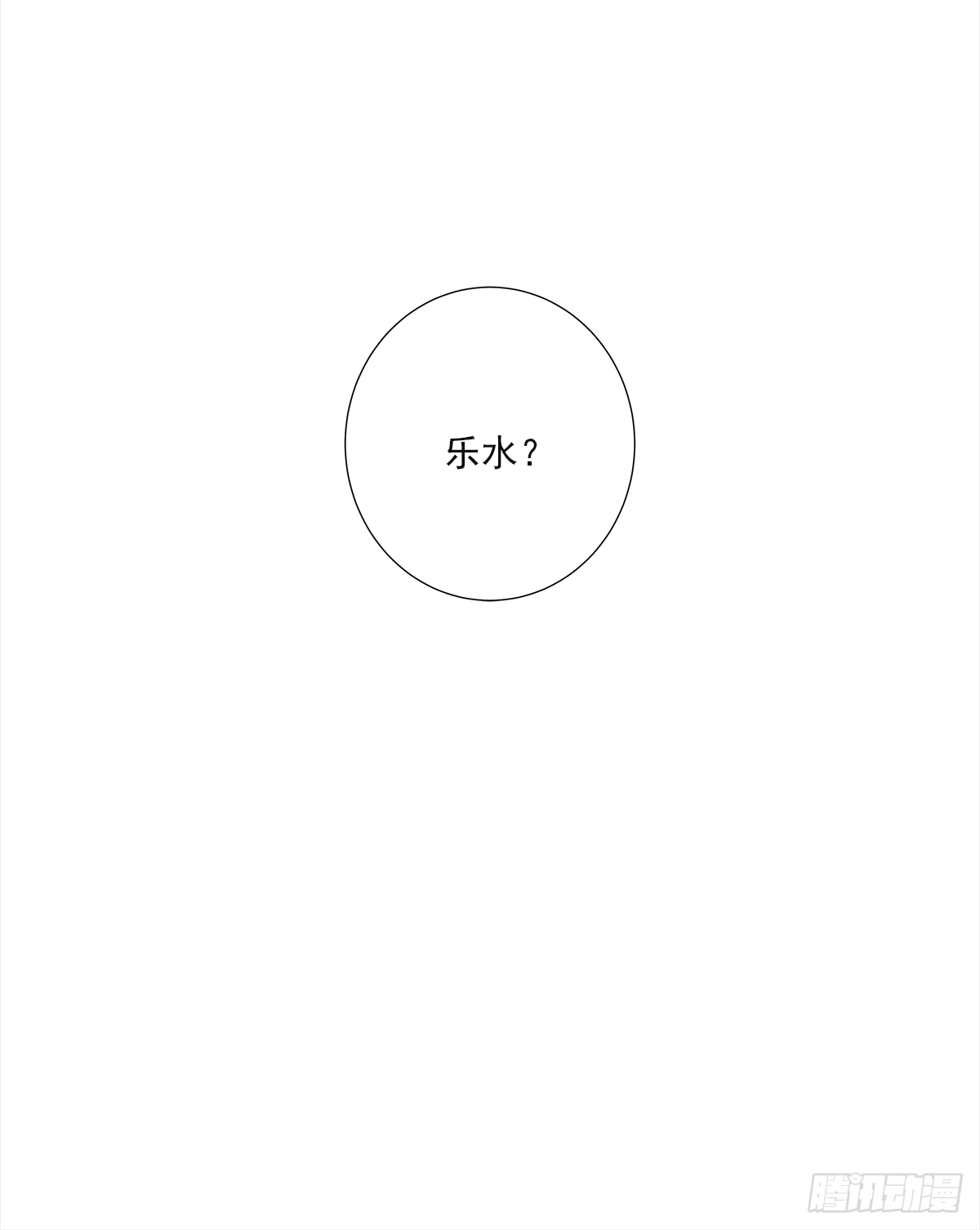 决定（1）44