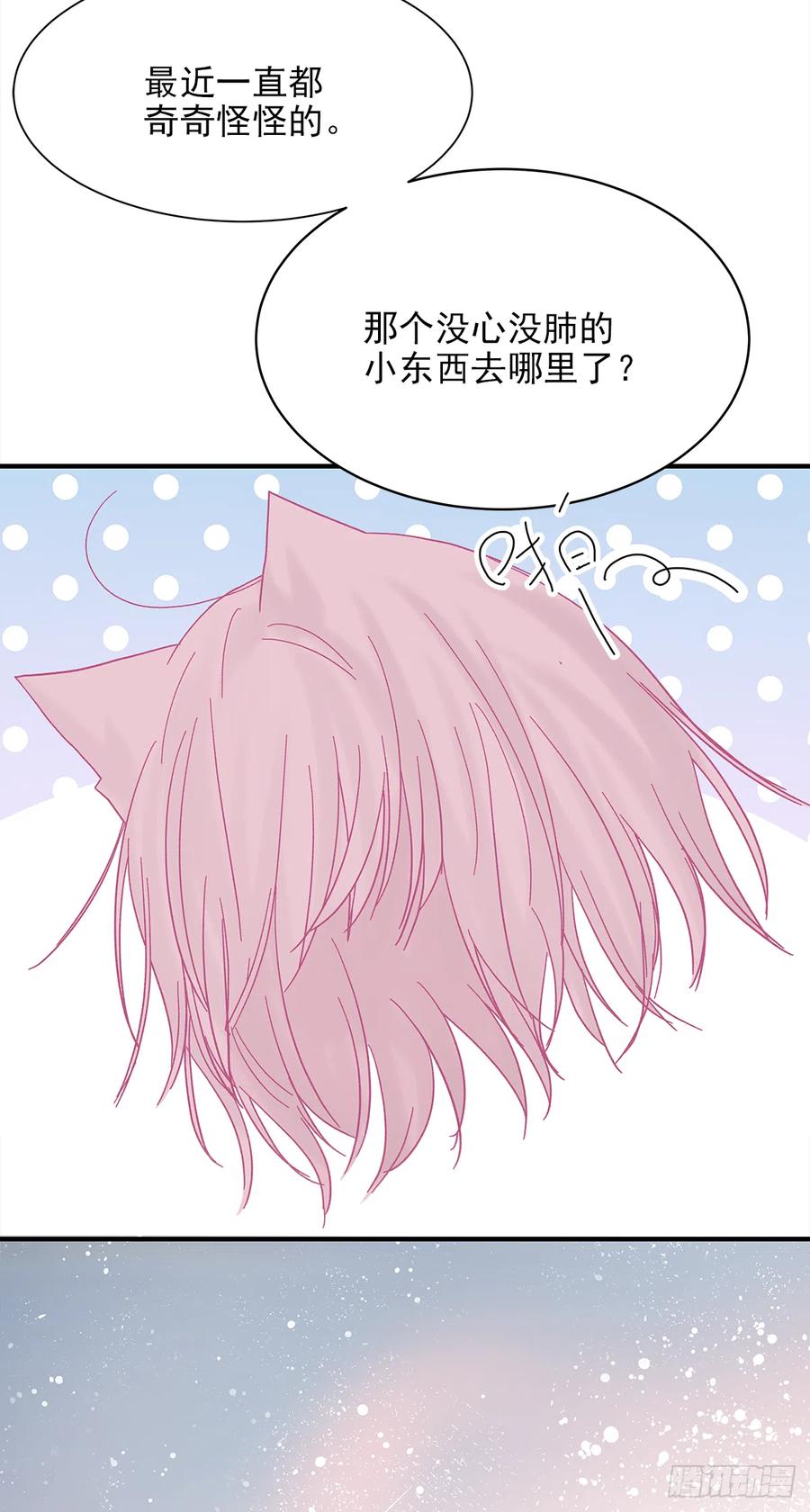 路（5）52